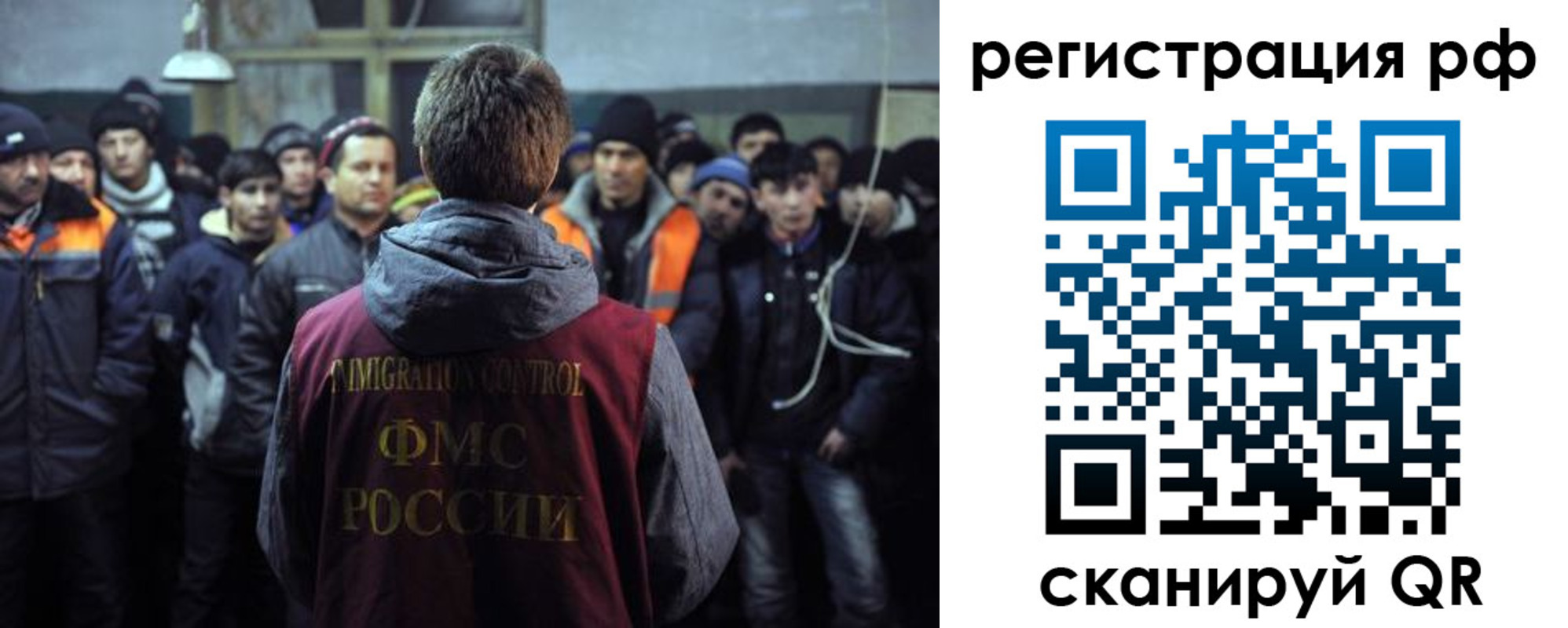 регистрация для школы в Зеленодольске