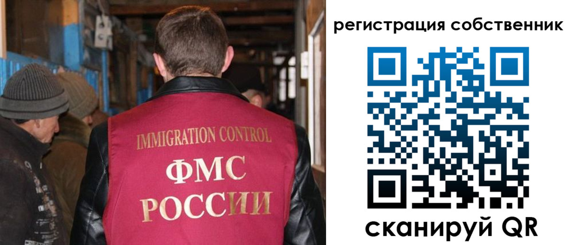 регистрация для дет. сада в Зеленодольске